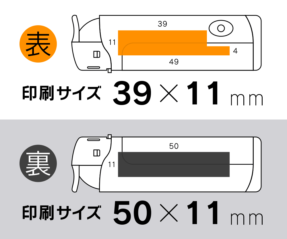 モーグルLight　ライターの商品画像その3