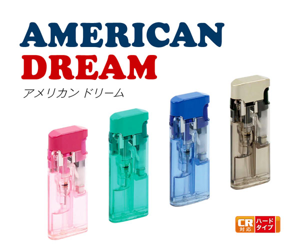 名入れターボライター　アメリカンドリームCRの商品画像その1