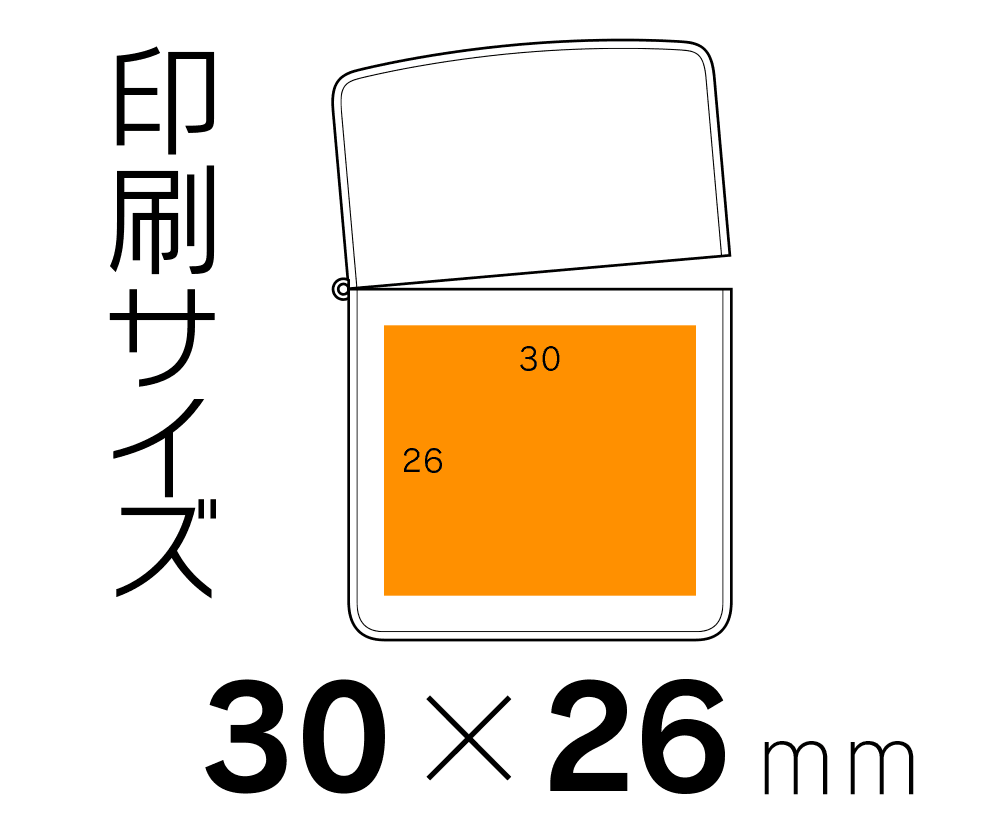 ジッポライター　スリムブラッシュドクロームの商品画像その3