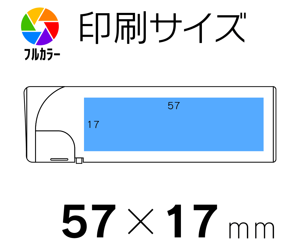 スクエアクラシック　ライター　フルカラー専用品の商品画像その2